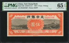 (t) CHINA--REPUBLIC. Tah Chung Bank. 5 Yuan, 1938. P-565. PMG Gem Uncirculated 65 EPQ.

(S/M#T12-41). Printed by BEPP. Peking.

Estimate: USD 750-...