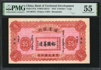 (t) CHINA--REPUBLIC. Bank of Territorial Development. 5 Dollars, 1915. P-574r. Remainder. PMG About Uncirculated 55.

(S/M#C165-21). Urga. Printed b...
