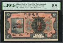 (t) CHINA--REPUBLIC. Bank of Territorial Development. 10 Dollars, ND (1916). P-584r. Remainder. PMG Choice About Uncirculated 58.

(S/M#C165-52). Pr...