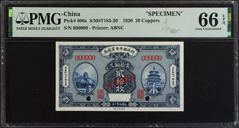 (t) CHINA--REPUBLIC. Market Stabilization Currency Bureau. 20 Coppers, 1920. P-6...