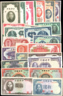 CHINA--REPUBLIC. Lot of (38). Mixed Banks. Mixed Denominations, Mixed Dates. P-Various. About Uncirculated to Uncirculated.

A terrific assortment o...