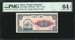 (t) CHINA--PEOPLE'S REPUBLIC. The People's Bank of China. 1 Yuan, 1948. P-800a. PMG Choice Uncirculated 64 EPQ.

(S/M#C282). Block 123. Nearly Gem....