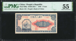 (t) CHINA--PEOPLE'S REPUBLIC. The People's Bank of China. 1 Yuan, 1948. P-800a. PMG About Uncirculated 55.

(S/M#C282-1). Block 123. An often diffic...