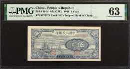 CHINA--PEOPLE'S REPUBLIC. The People's Bank of China. 5 Yuan, 1948. P-801a. PMG Choice Uncirculated 63.

(S/M#C282). Block 567. PMG comments "Minor ...