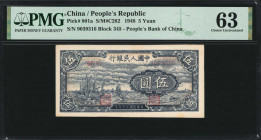 (t) CHINA--PEOPLE'S REPUBLIC. The People's Bank of China. 5 Yuan, 1948. P-801a. PMG Choice Uncirculated 63.

(S/M#C282). Block 345.

Estimate: USD...