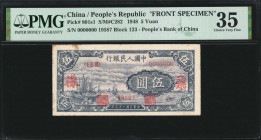(t) CHINA--PEOPLE'S REPUBLIC. Lot of (2). The People's Bank of China. 5 Yuan, 1948. P-801s1 & 801s2. Front & Back Specimens. PMG Choice Very Fine 35....