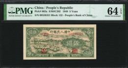 CHINA--PEOPLE'S REPUBLIC. Lot of (3). The People's Bank of China. 1 & 5 Yuan, 1948-49. P-802a & 812a. PMG Choice Uncirculated 64 & 64 EPQ.

Included...