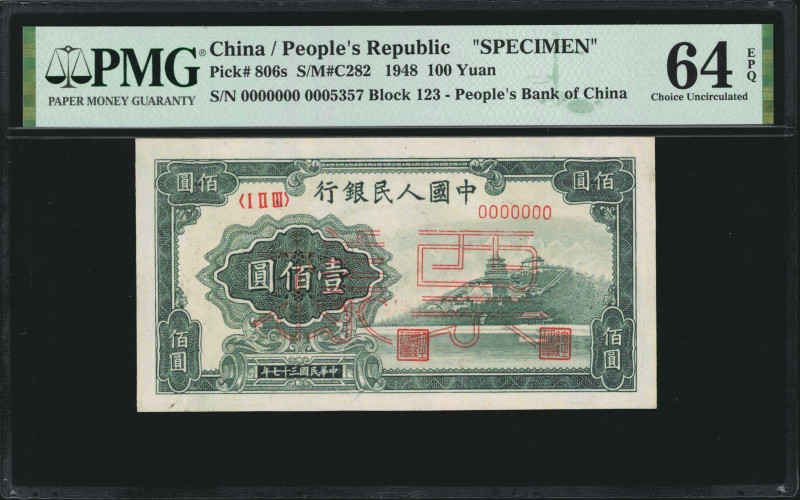 (t) CHINA--PEOPLE'S REPUBLIC. The People's Bank of China. 100 Yuan, 1948. P-806s...