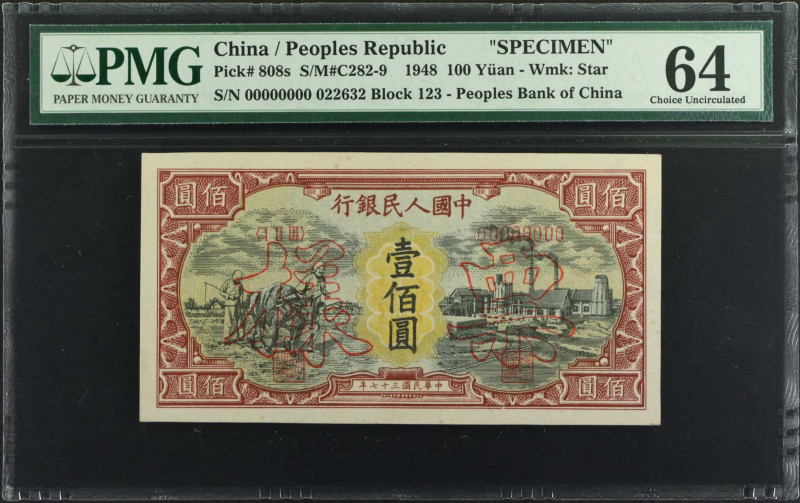 CHINA--PEOPLE'S REPUBLIC. The People's Bank of China. 100 Yuan, 1948. P-808s. Sp...