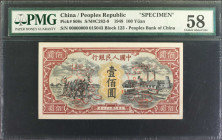 (t) CHINA--PEOPLE'S REPUBLIC. Lot of (2). The People's Bank of China. 100 Yuan, 1948. P-808s. Front & Back Specimens. PMG Choice About Uncirculated 58...