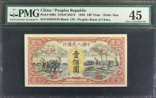 (t) CHINA--PEOPLE'S REPUBLIC. The People's Bank of China. 100 Yuan, 1948. P-808b. PMG Choice Extremely Fine 45.

(S/M#C282-9). Block 123. Watermark ...