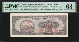 (t) CHINA--PEOPLE'S REPUBLIC. The People's Bank of China. 1000 Yuan, 1948. P-810s. Specimen. PMG Choice Uncirculated 63.

(S/M#C282). Block 123. Wat...