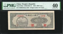 (t) CHINA--PEOPLE'S REPUBLIC. The People's Bank of China. 1000 Yuan, 1948. P-810a1. PMG Extremely Fine 40.

(S/M#C282-14). Block 658. Gothic Serial ...