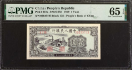 CHINA--PEOPLE'S REPUBLIC. The People's Bank of China. 1 Yuan, 1949. P-812a. PMG Gem Uncirculated 65 EPQ.

(S/M#C282). Block 123. Gem.

Estimate: U...