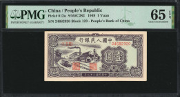 CHINA--PEOPLE'S REPUBLIC. People's Bank of China. 1 Yuan, 1949. P-812a. PMG Gem Uncirculated 65 EPQ.

(S/M#C282). Block 123. Gem.

Estimate: USD 9...