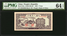 CHINA--PEOPLE'S REPUBLIC. The People's Bank of China. 1 Yuan, 1949. P-812a. PMG Choice Uncirculated 64 EPQ.

(S/M#C282-20). Block 123. Nearly Gem.
...