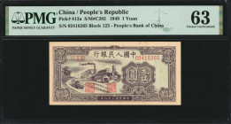 (t) CHINA--PEOPLE'S REPUBLIC. The People's Bank of China. 1 Yuan, 1949. P-812a. PMG Choice Uncirculated 63.

(S/M#C282). Block 123. PMG comments "Mi...