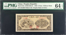 (t) CHINA--PEOPLE'S REPUBLIC. The People's Bank of China. 5 Yuan, 1949. P-813a. PMG Choice Uncirculated 64 EPQ.

(S/M#C282-21). Block 123. Without w...