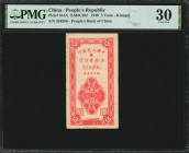 (t) CHINA--PEOPLE'S REPUBLIC. Lot of (2). The People's Bank of China. 5 & 20 Yuan, 1949. P-813A & 825a. PMG Very Fine 30 & Choice Very Fine 35.

P-8...