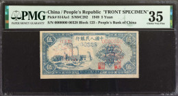 (t) CHINA--PEOPLE'S REPUBLIC. Lot of (2). The People's Bank of China. 5 Yuan, 1949. P-814As1 & 814As2. Front & Back Specimens. PMG Choice Very Fine 35...