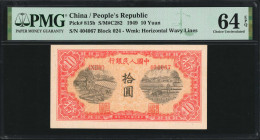 (t) CHINA--PEOPLE'S REPUBLIC. The People's Bank of China. 10 Yuan, 1949. P-815b. PMG Choice Uncirculated 64 EPQ.

(S/M#C282). Block 024. Watermark o...