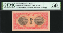 (t) CHINA--PEOPLE'S REPUBLIC. The People's Bank of China. 10 Yuan, 1949. P-815b. PMG About Uncirculated 50 EPQ.

(S/M#C282-25). Block 240. Watermark...