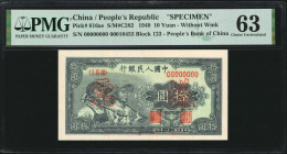 (t) CHINA--PEOPLE'S REPUBLIC. The People's Bank of China. 10 Yuan, 1949. P-816as. Specimen. PMG Choice Uncirculated 63.

(S/M#C282). Block 123. With...