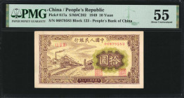 (t) CHINA--PEOPLE'S REPUBLIC. The People's Bank of China. 10 Yuan, 1949. P-817a. PMG About Uncirculated 55.

(S/M#C282). Block 123. Train passing a ...
