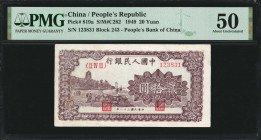 (t) CHINA--PEOPLE'S REPUBLIC. The People's Bank of China. 20 Yuan, 1949. P-819a. PMG About Uncirculated 50.

(S/M#C282). Block 243. Grazing cattle a...