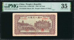 CHINA--PEOPLE'S REPUBLIC. People's Bank of China. 20 Yuan, 1949. P-819a. PMG Choice Very Fine 35.

(S/M#C282). Block 234. An early PRC note offered ...