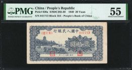 (t) CHINA--PEOPLE'S REPUBLIC. The People's Bank of China. 20 Yuan, 1949. P-820a. PMG About Uncirculated 55.

(S/M#C282-30). Block 354. PMG comments ...