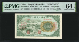 (t) CHINA--PEOPLE'S REPUBLIC. The People's Bank of China. 20 Yuan, 1949. P-821as. Specimen. PMG Choice Uncirculated 64 EPQ.

(S/M#C282). Block 123. ...