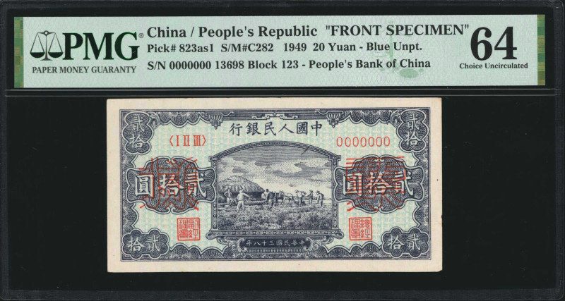 (t) CHINA--PEOPLE'S REPUBLIC. Lot of (2). The People's Bank of China. 20 Yuan, 1...