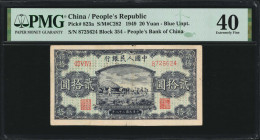 (t) CHINA--PEOPLE'S REPUBLIC. The People's Bank of China. 20 Yuan, 1949. P-823a. PMG Extremely Fine 40.

(S/M#C282). Blue underprint. Block 354. An ...
