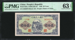 (t) CHINA--PEOPLE'S REPUBLIC. The People's Bank of China. 20 Yuan, 1949. P-824a. PMG Choice Uncirculated 63 EPQ.

(S/M#C282-33). Block 123. Workers ...