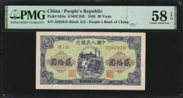 (t) CHINA--PEOPLE'S REPUBLIC. The People's Bank of China. 20 Yuan, 1949. P-824a. PMG Choice About Uncirculated 58 EPQ.

(S/M#C282). Block 312. An el...