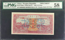 (t) CHINA--PEOPLE'S REPUBLIC. Lot of (2). The People's Bank of China. 50 Yuan, 1949. P-826sf & 826sb. Front & Back Specimens. PMG About Uncirculated 5...