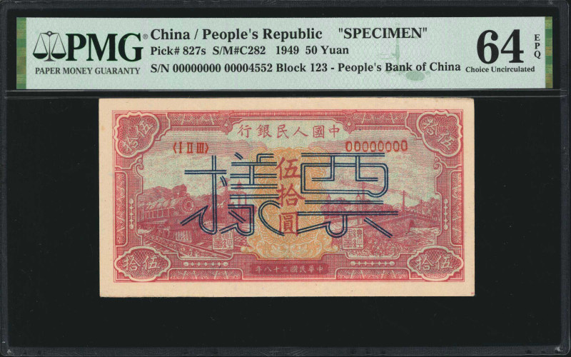 (t) CHINA--PEOPLE'S REPUBLIC. The People's Bank of China. 50 Yuan, 1949. P-827s....