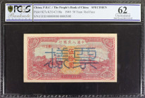 (t) CHINA--PEOPLE'S REPUBLIC. The People's Bank of China. 50 Yuan, 1949. P-827s. Specimen. PCGS Banknote Uncirculated 62.

(KYJ-C118a). Specimen No....