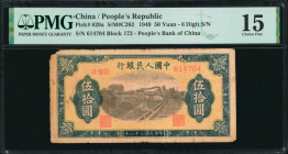 CHINA--PEOPLE'S REPUBLIC. The People's Bank of China. 50 Yuan, 1949. P-829a. PMG Choice Fine 15.

(S/M#C282). Block 172. 6 Digit Serial Number. PMG ...