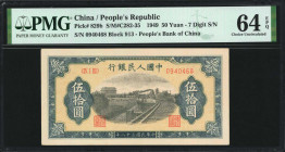 (t) CHINA--PEOPLE'S REPUBLIC. The People's Bank of China. 50 Yuan, 1949. P-829b. PMG Choice Uncirculated 64 EPQ.

(S/M#C282-35). Block 913. 7 digit ...