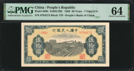 (t) CHINA--PEOPLE'S REPUBLIC. The People's Bank of China. 50 Yuan, 1949. P-829b. PMG Choice Uncirculated 64.

(S/M#C282). Block 179. 7 digit serial ...