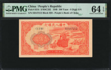 (t) CHINA--PEOPLE'S REPUBLIC. The People's Bank of China. 100 Yuan, 1949. P-831b. PMG Choice Uncirculated 64 EPQ.

(S/M#C282). Block 028. 8 digit se...