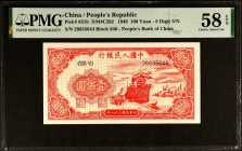 CHINA--PEOPLE'S REPUBLIC. People's Bank of China. 100 Yuan, 1949. P-831b. PMG Choice About Uncirculated 58 EPQ.

(S/M#C282). Block 846. 8 digit seri...