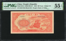 (t) CHINA--PEOPLE'S REPUBLIC. The People's Bank of China. 100 Yuan, 1949. P-831b. PMG About Uncirculated 55 EPQ.

(S/M#C282-43). Block 042. 8 Digit ...