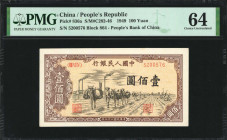(t) CHINA--PEOPLE'S REPUBLIC. The People's Bank of China. 100 Yuan, 1949. P-836a. PMG Choice Uncirculated 64.

(S/M#C282-46). Block 864. A design ty...