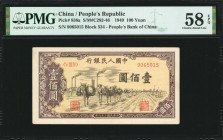 (t) CHINA--PEOPLE'S REPUBLIC. The People's Bank of China. 100 Yuan, 1949. P-836a. PMG Choice About Uncirculated 58 EPQ.

(S/M#C282-46). Block 534. F...