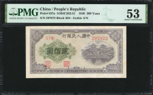 (t) CHINA--PEOPLE'S REPUBLIC. The People's Bank of China. 200 Yuan, 1949. P-837a. PMG About Uncirculated 53.

(S/M#C282-51). Block 058. Gothic Seria...