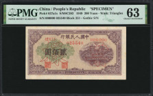 (t) CHINA--PEOPLE'S REPUBLIC. The People's Bank of China. 200 Yuan, 1949. P-837a1s. Specimen. PMG Choice Uncirculated 63.

(S/M#C282). Block 251. Go...