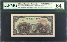 (t) CHINA--PEOPLE'S REPUBLIC. The People's Bank of China. 200 Yuan, 1949. P-838s. Specimen. PMG Choice Uncirculated 64.

(S/M#C282-47). Block 123. S...
